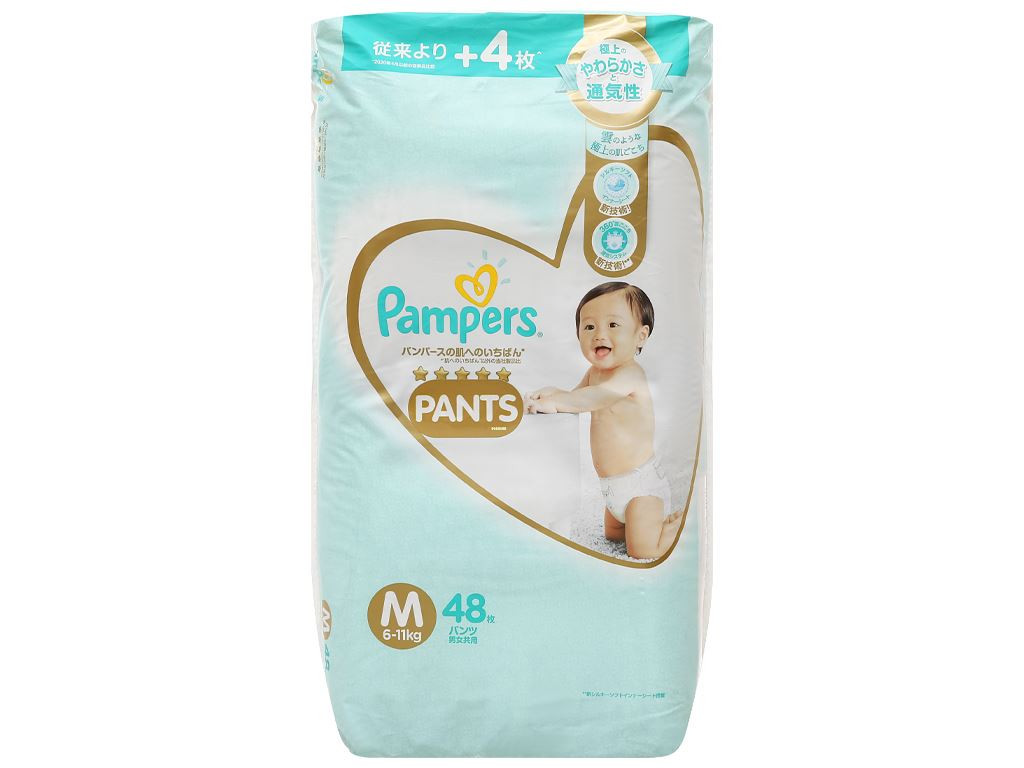 Buy Pampers Active Baby Diaper Pants (S) 92's Online at Best Price - Diapers  & Wipes