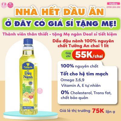 Dầu đậu nành nguyên chất Tường An 1 lít